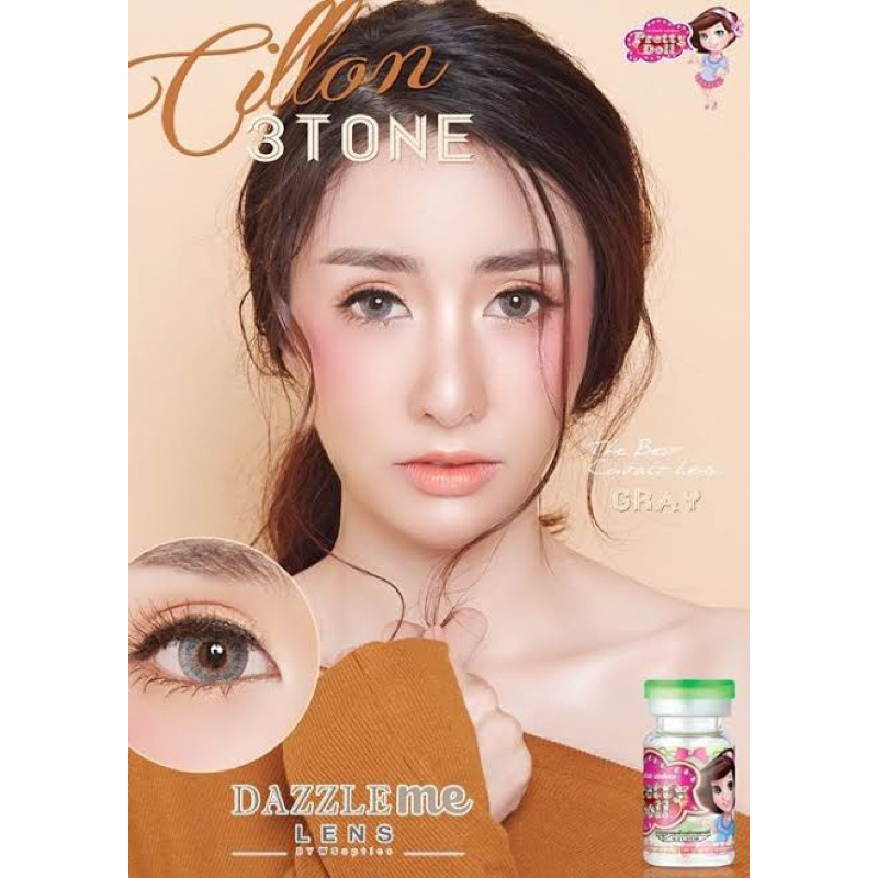 cillon-3tone-gray-cillon-3tone-brown-คอนแทคเลนส์-ลายขายดี-ราคาถูกพร้อมส่ง-คอนแทคเลนส์สุดฮิต