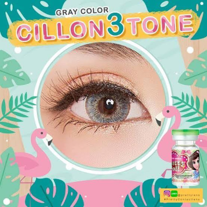 cillon-3tone-gray-cillon-3tone-brown-คอนแทคเลนส์-ลายขายดี-ราคาถูกพร้อมส่ง-คอนแทคเลนส์สุดฮิต