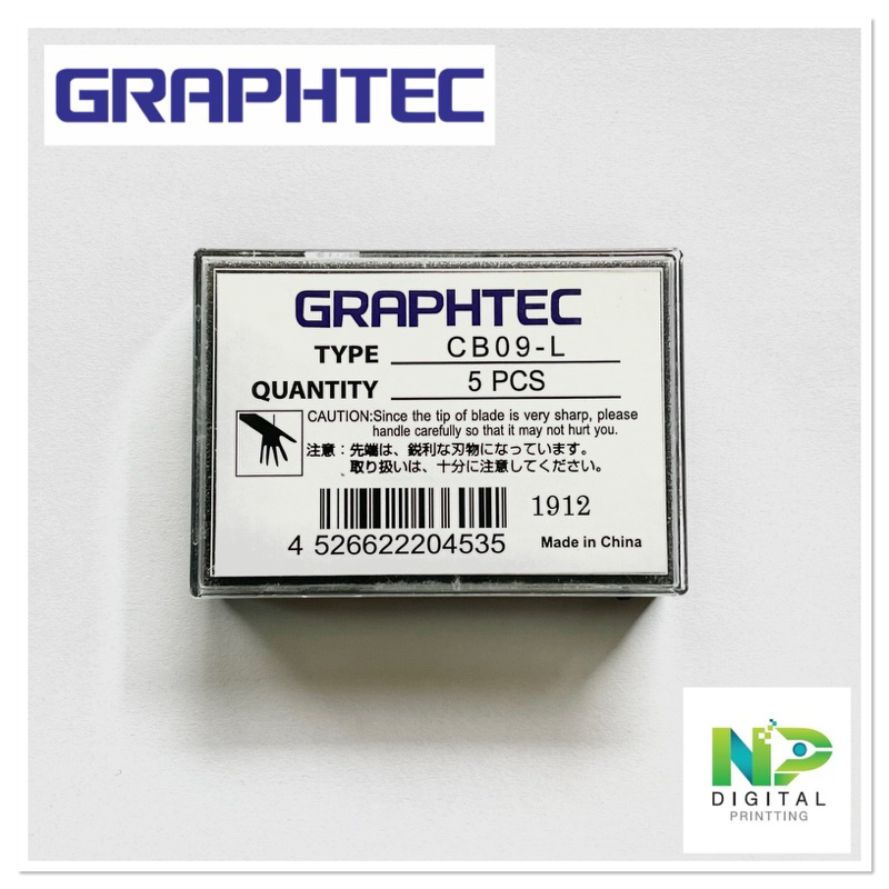 ใบมีด กราฟเทค Graphtec CB09-L จำนวน 1 กล่อง มี 5 ใบมีด (45 Degree ...