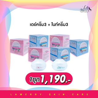 🎉(เซ็ตใหญ่)ลาเมอร์รี่สกินแคร์ 🤍(Lamerryskincare) โปรสุดคุ้ม6กระปุก ผิวหน้าดีขึ้นด้วยชุดนี้✨