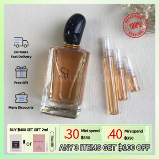 【Fast Shipping✈】ของแท้ 100% Si EDP 2ml/5ml/10ml, น้ำหอมผู้หญิง, น้ำหอมติดทนนาน, ขายดีที่สุด🏆