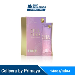 [ของแท้ 100%] Cellcera by Primaya เซลเซล่า คอลลาเจน  ฟื้นฟูความชุ่มชื้น ชะลอวัย พรีมายา คอลลาเจนเกาหลี collagen พริมายา