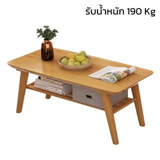 โต๊ะกลางโซฟา โต๊ะรับแขก  แข็งแรงทำความสะอาดง่าย รับน้ำหนักได้มากกว่า 190 กก convincing6
