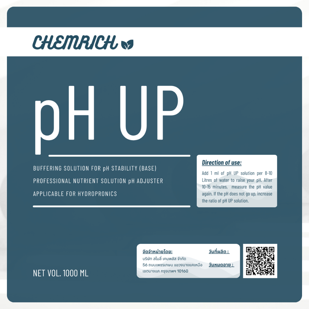 1000ml-ph-up-น้ำยาเพิ่มค่า-ph-สูตรเข้มข้น-concentrated-buffering-solution-base-for-ph-stability-chemrich