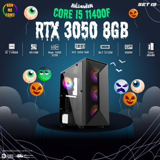 CPU Intel Core i5 11400F 4.4GHz 6C 12T / RTX 3050 8GB