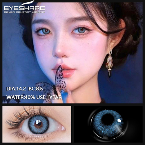 คอนแทคเลนส์-eyeshare-เกาหลีคู่ขายดี-bali-lemon-gray-คอนแทคเลนส์-พร้อมแถมฟรี-เคสใส่เลนส์-คอนแทคเลนส์ตาตุ๊กตาเกรดไม่มี