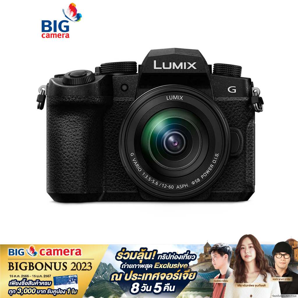 panasonic-lumix-dc-g90-ประกันศูนย์