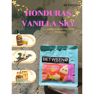 เมล็ดกาแฟคั่ว Honduras Vanilla Sky