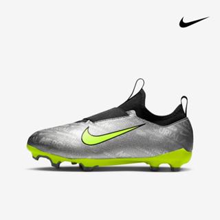 [รองเท้าฟุตบอลเด็ก] Nike Jr. Zoom Mercurial Vapor 15 Academy XXV MG