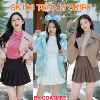 กระโปรงพรีสทรงเทนนิส ผ้าดีมาก ซับในงานหนา ดีที่สุด COAT MEE รุ่น SK106 TENNIS SKIRT