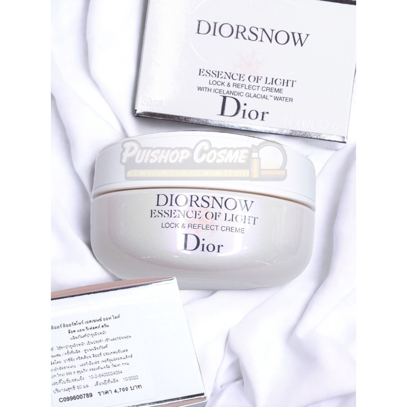 Dior Diorsnow Essence Of Light Creme Eclat Hydratante Unifiante 50 ml