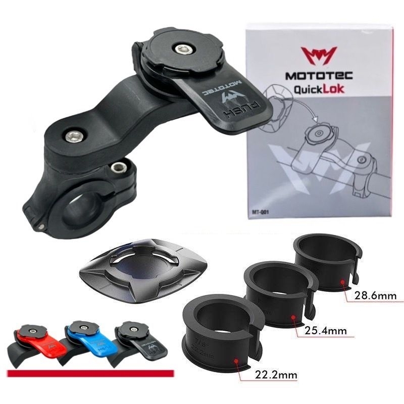 ภาพหน้าปกสินค้าMOTOTEC MT-Q01 Quick Lok (ของแท้) ที่จับมือถือ ที่ยึดโทรศัพท์ติดมอเตอร์ไซด์ และ จักรยาน ติดตั้งกันสั่นเพิ่มได้