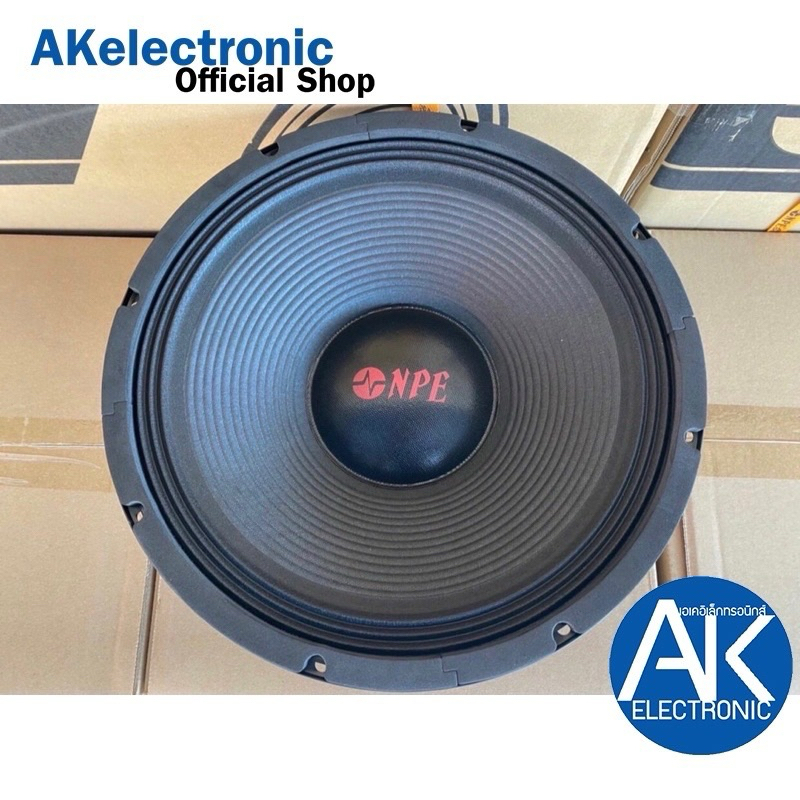 ดอกลำโพง-npe-12f75-ลำโพง-12-นิ้ว-speaker-700w-8ohm-วอยซ์-3-นิ้ว-npe-เอ็นพีอี-12f75