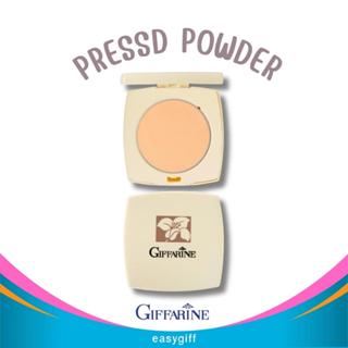 แป้งพัฟ แป้งพับ แป้งตลับ แป้งกิฟฟารีน Giffarine Pressd Powder ใช้เติมระหว่างวัน