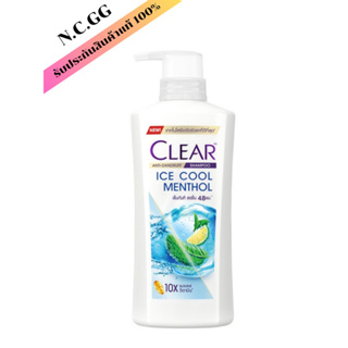 Clear เคลียร์ แชมพู แอนตี้แดนดรัฟ สกาล์ป แคร์ ไอซ์ คูล เมนทอล 400 มล.(คลูขาว)