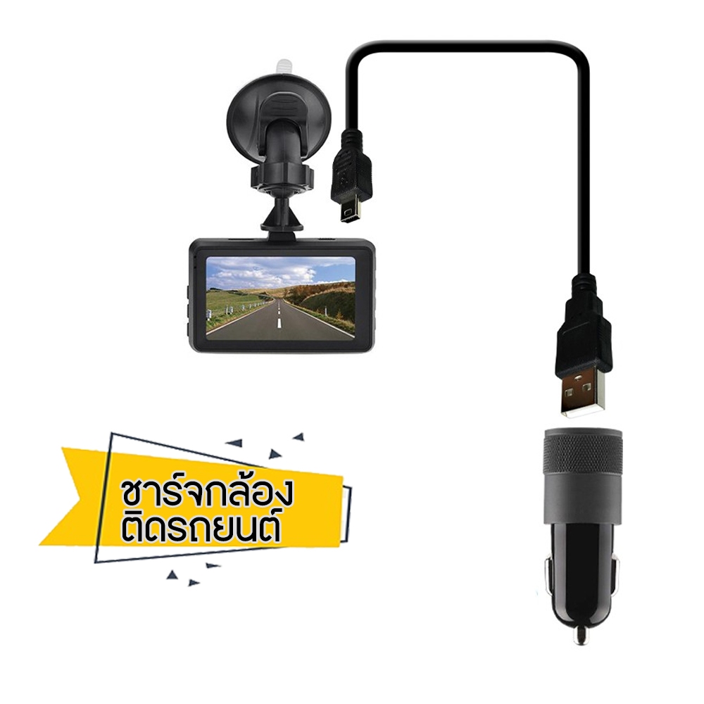 สายชาร์จ-usb-to-mini-usb-5pin-แทบเลต-mp3-player-กล้องถ่ายรูป-กล้องหน้ารถ-ชาร์ทไฟ-ถ่ายโอนข้อมูลได้