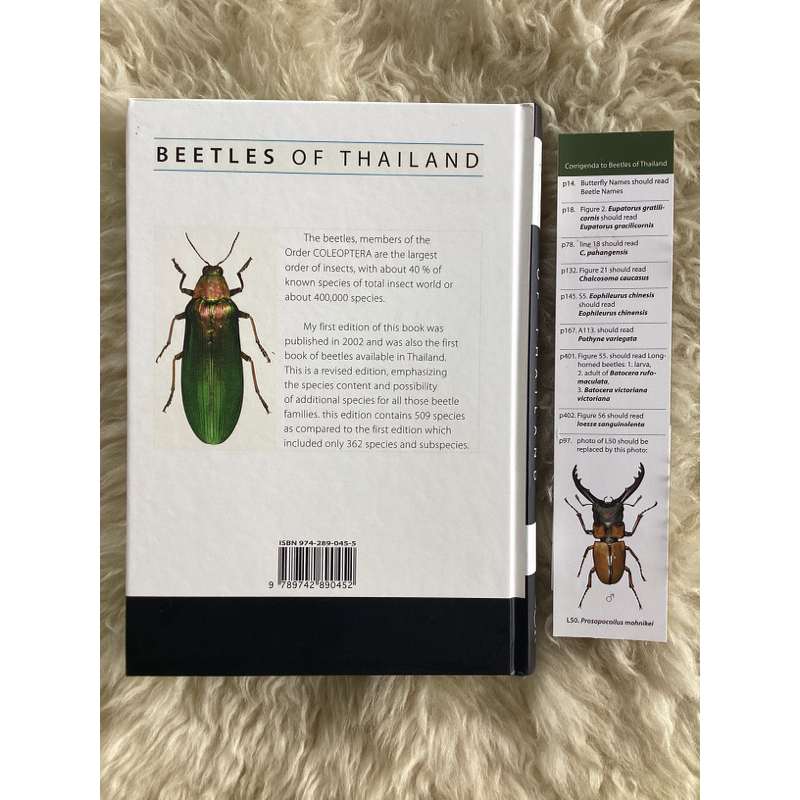 標本 BEETLES OF THAILAND 2nd Edition หนังสือแมลงปีกแข็งในประเทศไทยBeetles of Thailand/pisuth ek-amnuay