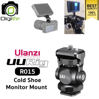 Ulanzi UUrig R015 Cold Shoe Monitor Mount หัวต่อ หัวเชื่อมต่ออุปกรณ์ ปรับก้ม-เงยได้ / Digilife Thailand