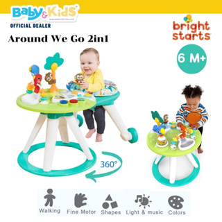 🎈New ศูนย์ไทย🎈 Bright Starts รถหัดเดิน รถหัดเดินเด็ก รถเด็กหัดเดิน Around we go รถหัดเดินวงกลม ของแท้ศูนย์ไทย