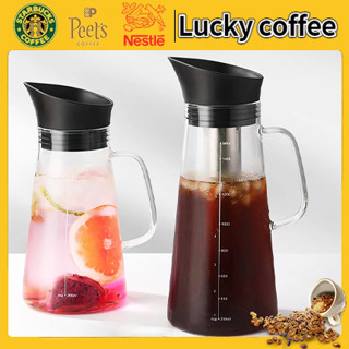 Lucky Coffee Cold brew coffee maker เครื่องชงกาแฟชงเย็น ดริปกาแฟ หม้อกาแฟ 1L ICE - 1001033