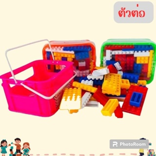 ของเล่นเสริมพัฒนาการ lego ตัวต่อ​ เรโก้​ เลโก้​ บล๊อกต่อ​ บล็อคต่อ หุ่นยนต์​ โมเดล บล็อคตัวต่อ ของเล่น ของเล่นเด็ก