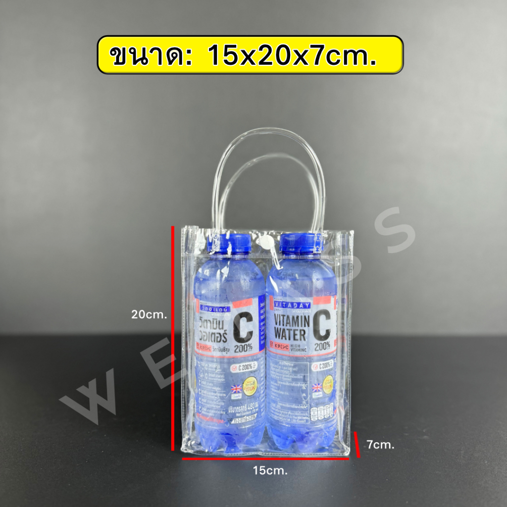 ถุงหูหิ้วPVCใส ถุงกระเป๋า PVC ถุงPVC ใส (10ใบ/แพ็ก) | Shopee Thailand