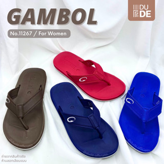 [11267-หญิง] รองเท้าแตะ ผู้หญิง Gambol แกมโบล ไซส์ 36-39 แฟชั่น (พร้อมส่ง มีเก็บเงินปลายทาง)