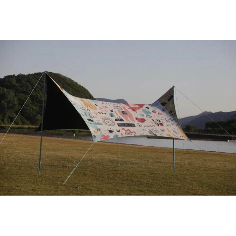 reading tent Beige with pom poms – Newbie Sleeping Pad Accessories in loop at the Depth without windshield:3.0 m Wagenblast-Altmann GmbH München –