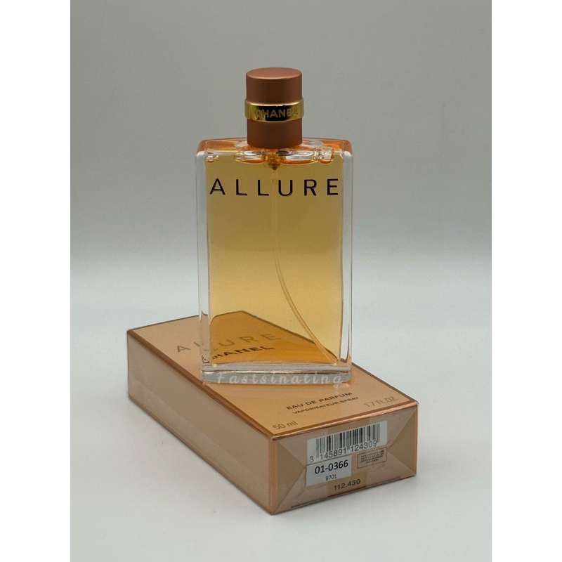 chanel-allure-eau-de-parfum-50-ml-ผลิต-03-66