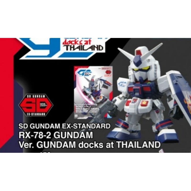 BANDAI - EXCLUSIVE ITEM : GUNDAM docks at THAILAND SD HG MG RX-78