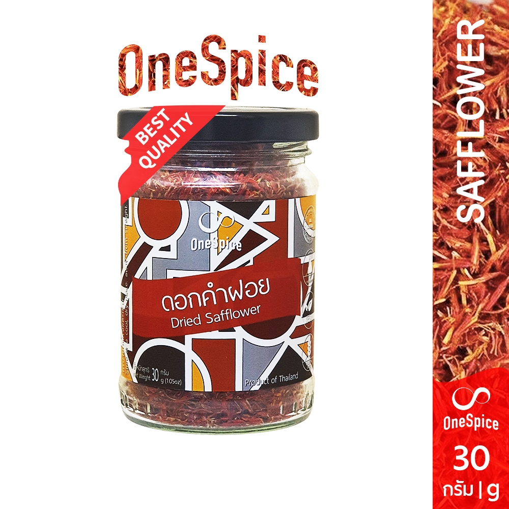 OneSpice ดอกคำฝอย 30 กรัม บรรจุขวดแก้ว ชา สมุนไพร ชาดอกคำฝอย ชา