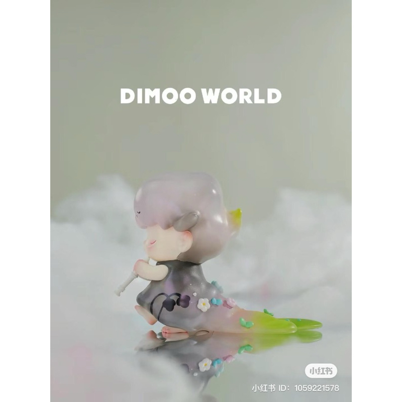พร้อมส่ง Dimoo Life PTS shanghai 100% | Shopee Thailand