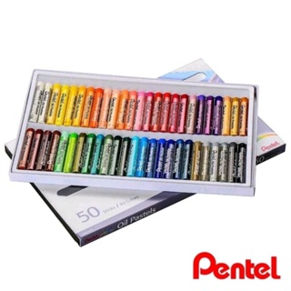 สีชอล์ค Pentel oil Pastels (เพนเทล) 25สี/50สี
