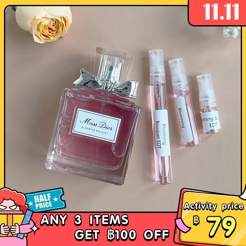 พร้อมส่ง-blooming-bouquet-edt-2ml-5ml-10ml-น้ําหอมติดทน-น้ําหอมฟิน-น้ําหอมจิ๋วแท้-น้ําหอมยั่วผู้ชาย