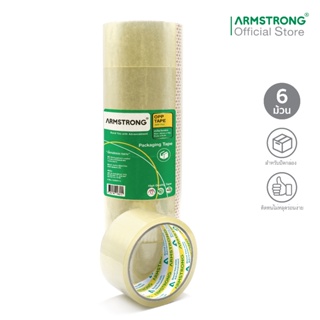 Armstrong เทปปิดกล่อง สีใส ขนาด 48 มม x 45 หลา (แพ็ค 6 ม้วน) / OPP Tape (Transparent), Size: 48 mm x 45 y