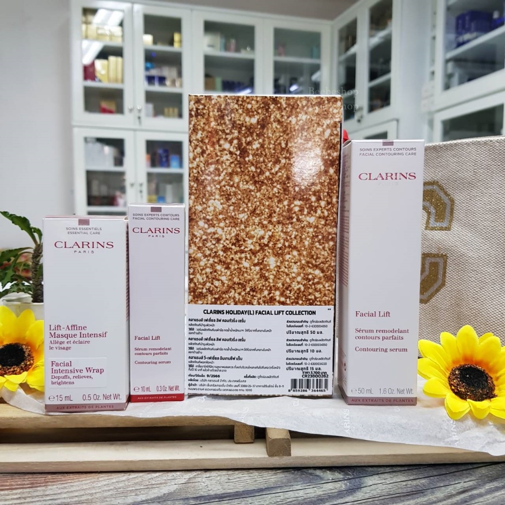 clarins-facial-lift-curvy-face-contouring-serum-50ml-เซรั่มหน้าเรียวกระชับ