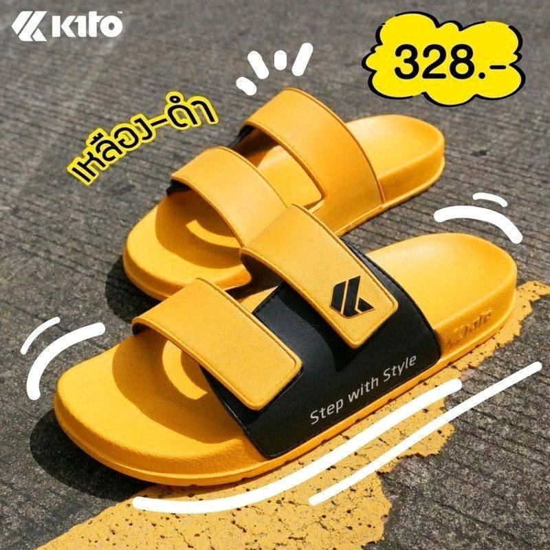 kito-move-twotone-รองเท้าแตะ-รุ่น-ah81-size-36-44-45