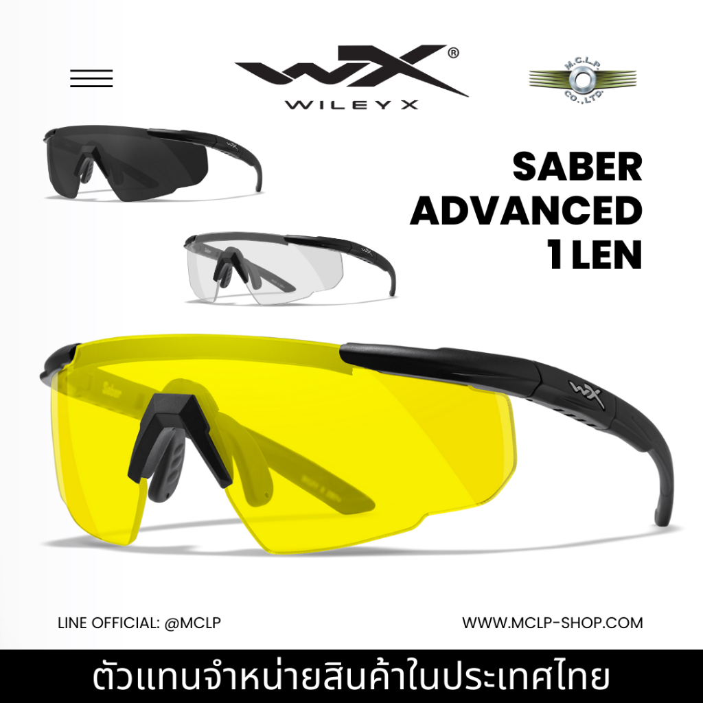 Wiley X Saber Advanced, Montures de lunettes Unisexe, black matt, One Size