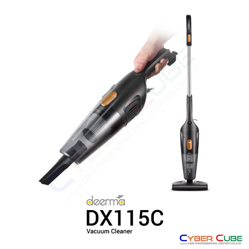 Deerma Vacuum Cleaner DX115C [DRM-DX115C-O] - Black ( เครื่องดูดฝุ่นแบบ ...