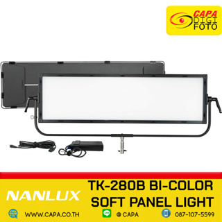 NANLUX TK-280B BI-COLOR SOFT PANEL LIGHT