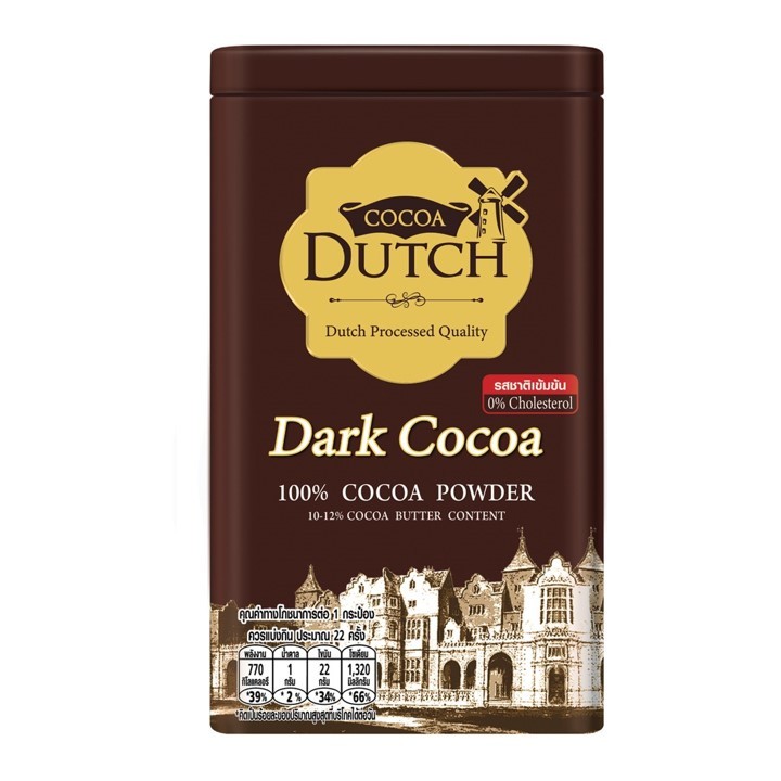 Dutch Dark Cocoa 100% Cocoa Powder โกโก้ดัทช์ เครื่องดื่มดาร์คโกโก้ชนิด ...