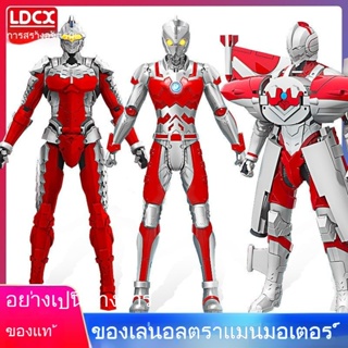 🔥 โปรโมชั่นใหญ่ 🔥ความคิดสร้างสรรค์อัจฉริยะ Mobile Ultraman Toy Hand-run รุ่นแรก Seven Ace Model Boy Fit Mecha Doll