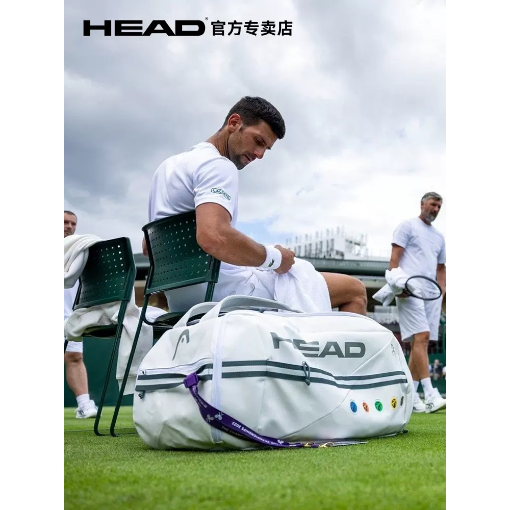 Head sales wimbledon bag