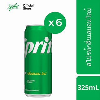 สไปรท์ น้ำอัดลม 325 มล. 6 กระป๋อง Sprite Soft Drink Original 325ml Pack 6