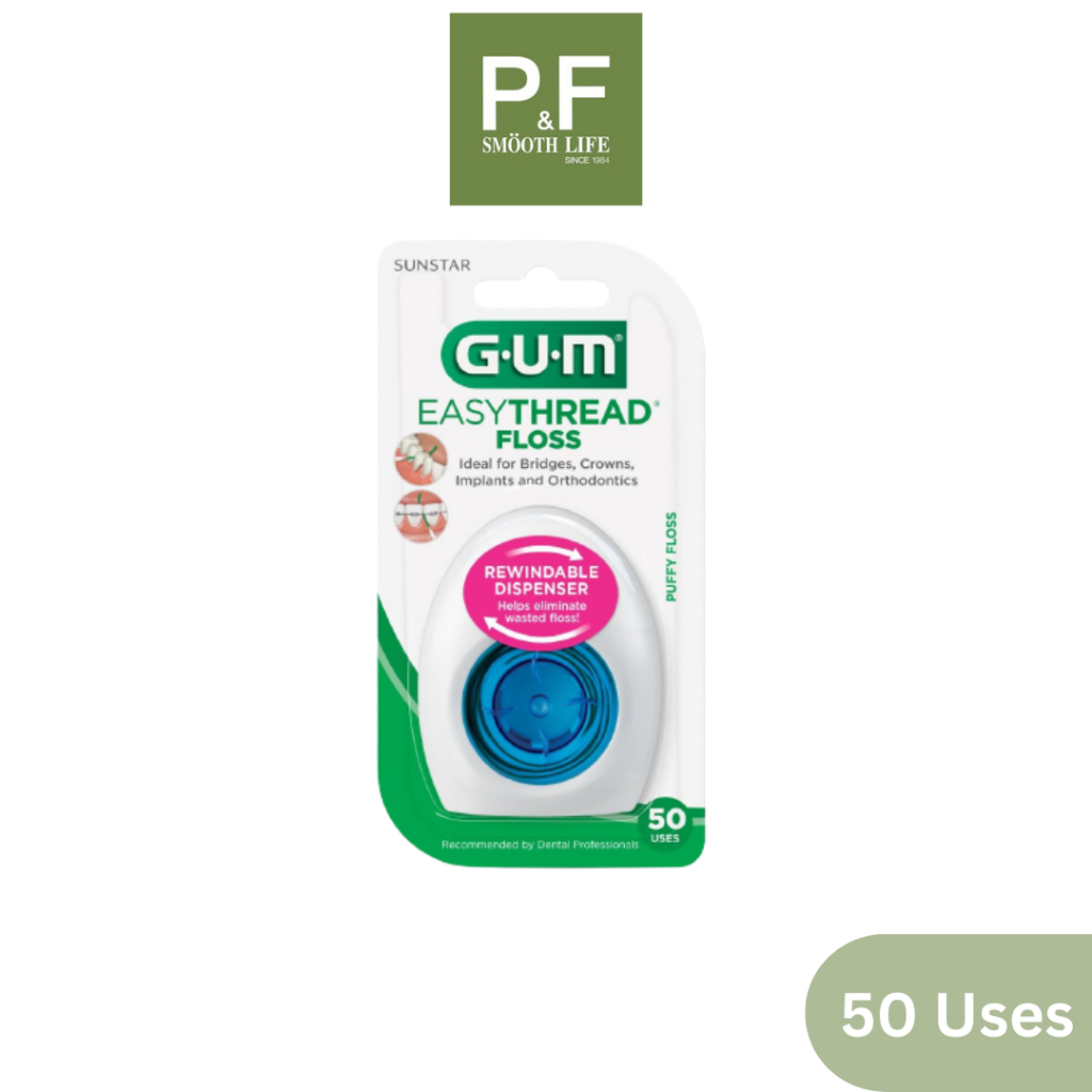 GUM 3200 Easythread Floss ไหมขัดฟัน อีซี่เทรด ฟลอส ทำความสะอาดระหว่าง ...