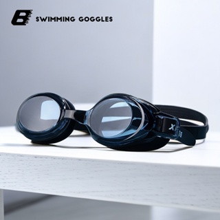 แว่นตาว่ายน้ำผู้ใหญ่ HD กันน้ำและป้องกันหมอก Swimming Goggles