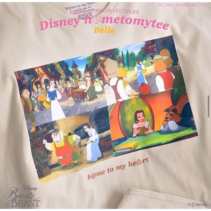 เสื้อยืด Home to my Heart พร้อมส่ง รุ่น Brunchtime Collectible (Limited ...