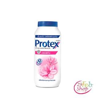 (1กระป๋อง)Protex โพรเทคส์ แป้ง ชมพู 280 กรัม