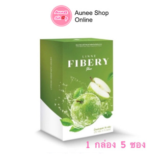 ลินเน่ ไฟเบอร์รี่ ไฟเบอร์ Linne Fibery Fiber 1 กล่อง มี 5 ซอง x 1 กล่อง