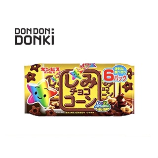 SHIMI CHOCO CORN 6P (GINBIS BRAND)/ชิมิ ช็อกโก คอร์น 6พี(ขนมข้าวโพดกรอบเคลือบช็อกโกแลต)